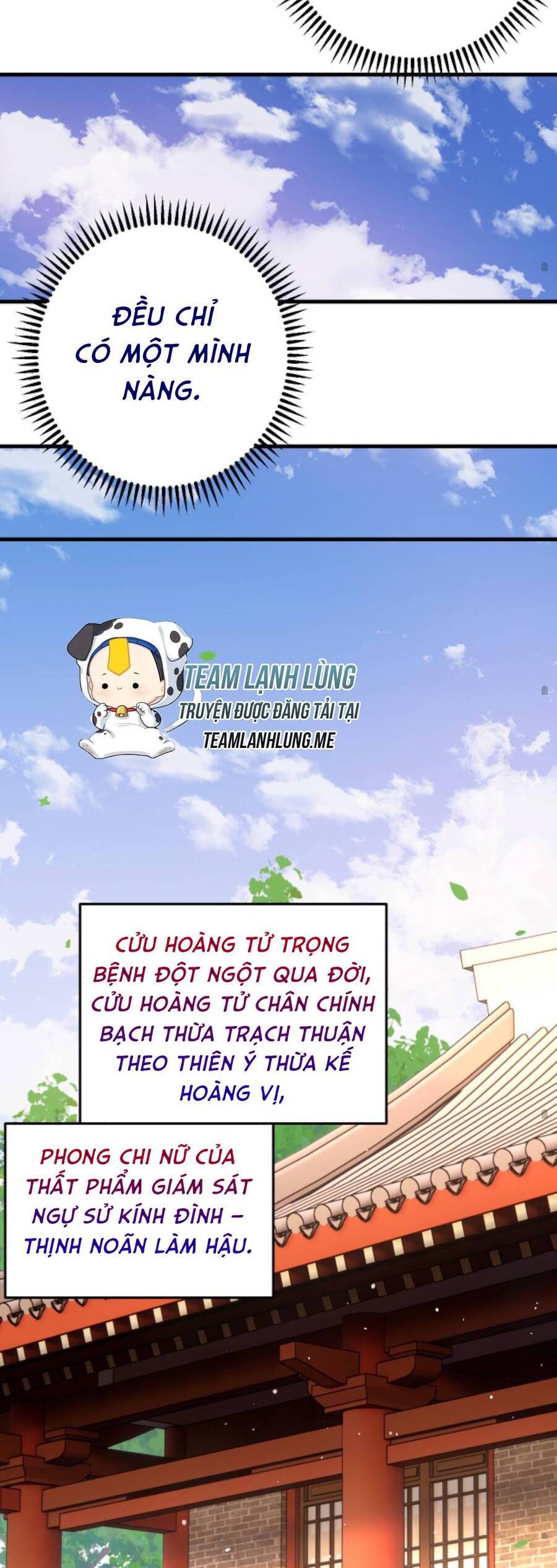 Xuyên Nhanh: Nhân Vật Phản Diện Quá Nuông Chiều Ta Chapter 110 - Trang 2