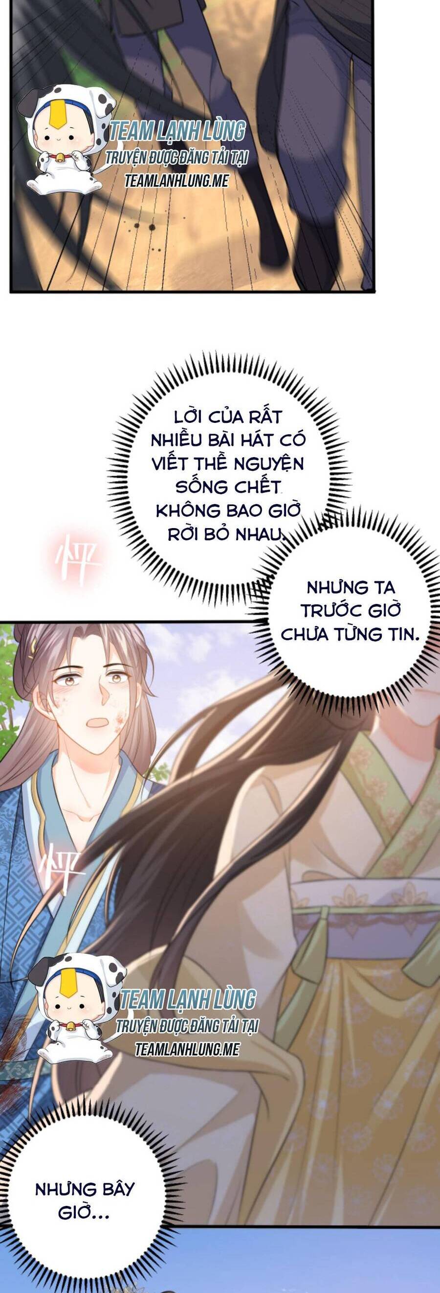 Xuyên Nhanh: Nhân Vật Phản Diện Quá Nuông Chiều Ta Chapter 76 - Trang 2