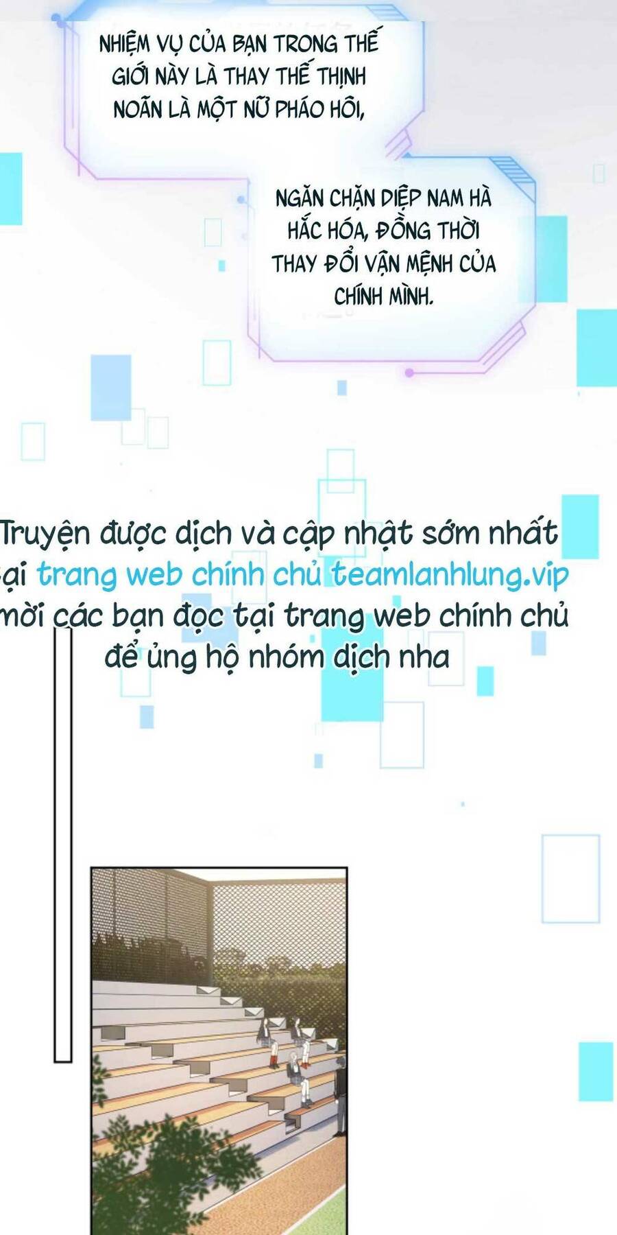 Xuyên Nhanh: Nhân Vật Phản Diện Quá Nuông Chiều Ta Chapter 2 - Trang 2