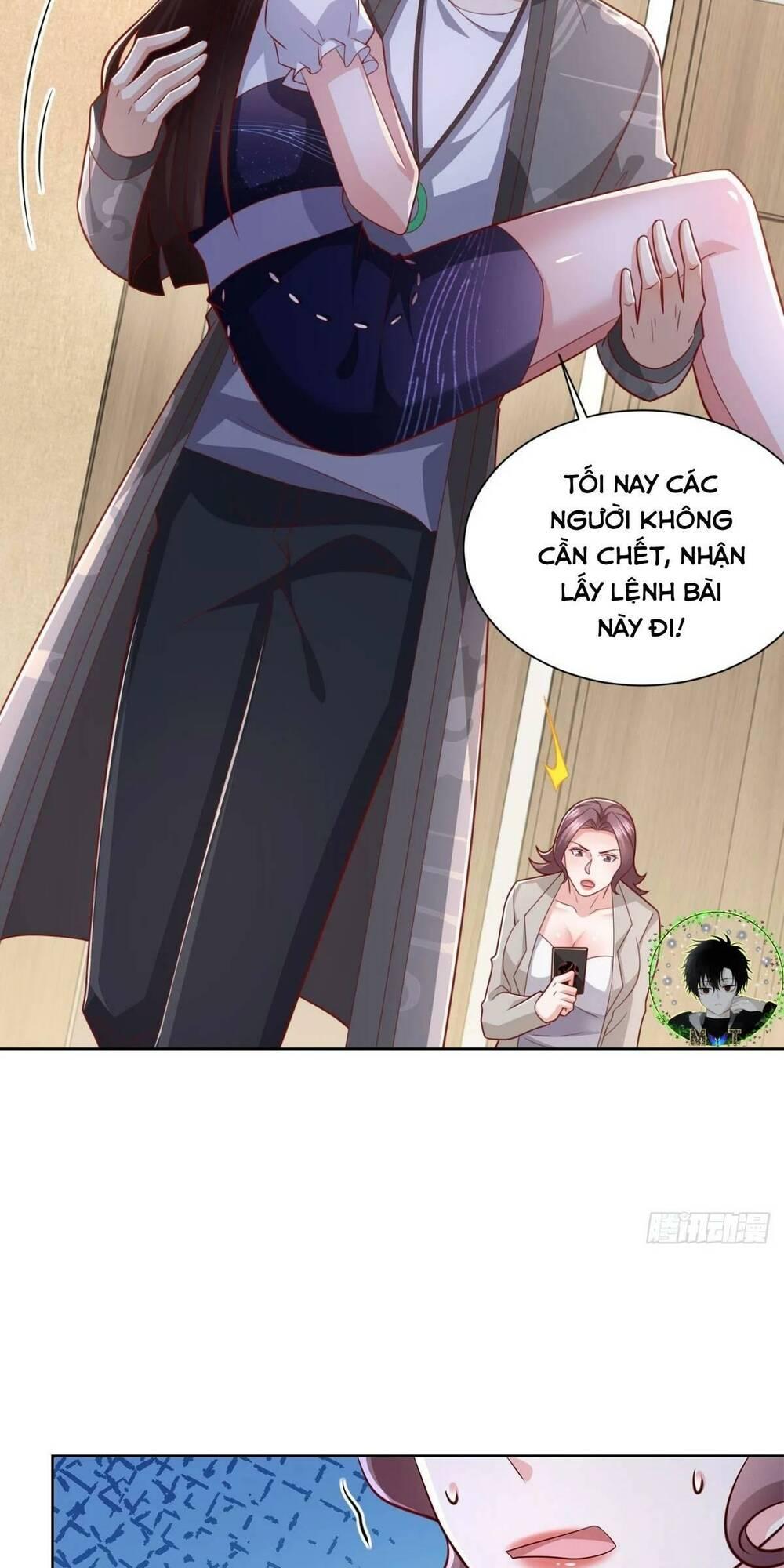 Đô Thị Đệ Nhất Chiến Thần Chapter 38 - Trang 2