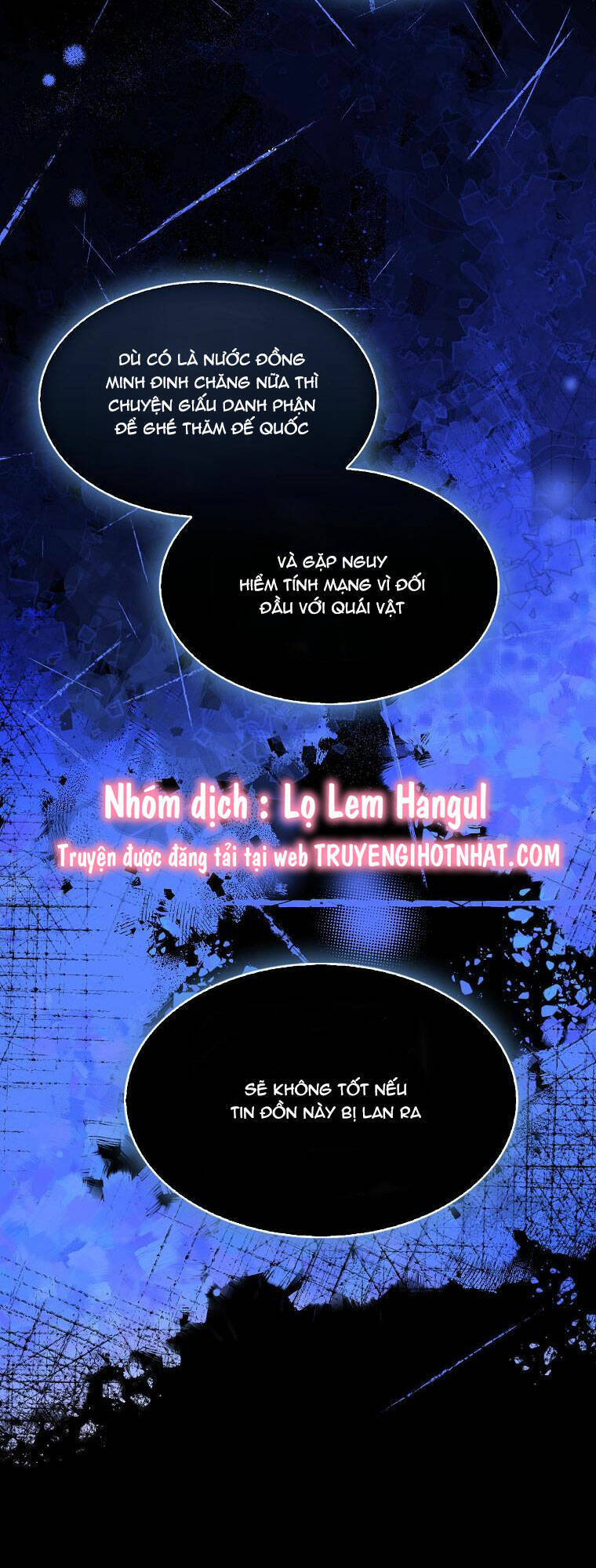 Nguyện Trở Thành Thanh Kiếm Trung Thành Bảo Vệ Em Chapter 67.1 - Trang 2