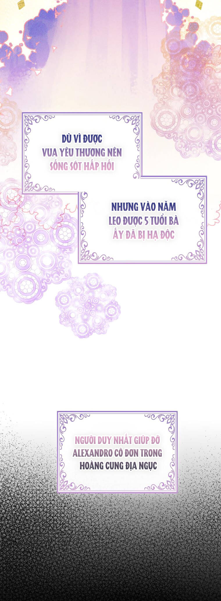 Nguyện Trở Thành Thanh Kiếm Trung Thành Bảo Vệ Em Chapter 64.1 - Trang 2