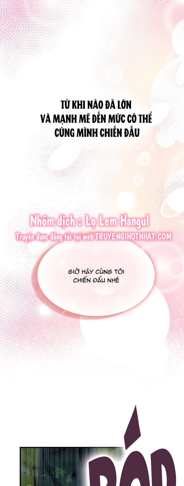 Nguyện Trở Thành Thanh Kiếm Trung Thành Bảo Vệ Em Chapter 57.1 - Trang 2