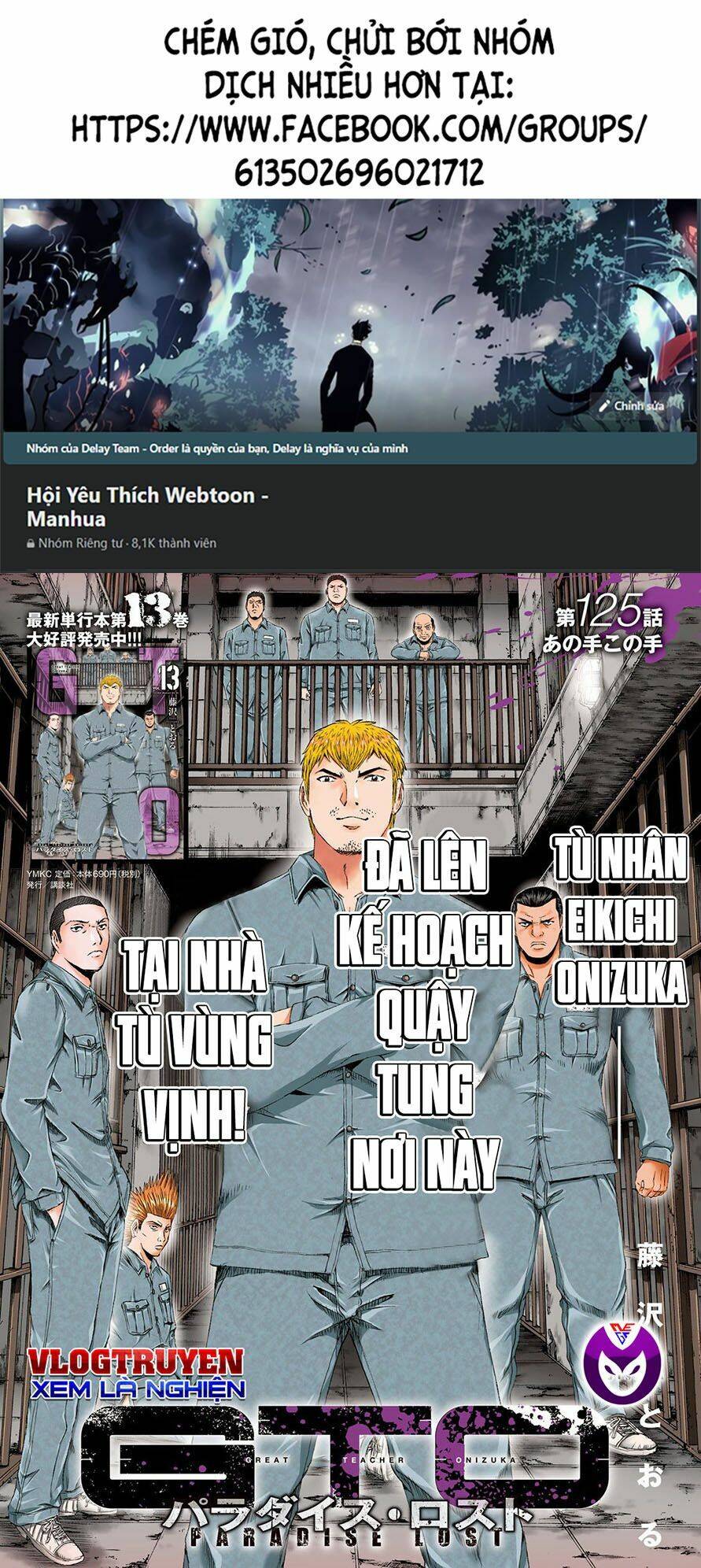 Great Teacher Onizuka: Paradise Lost Chapter 125 - Trang 2