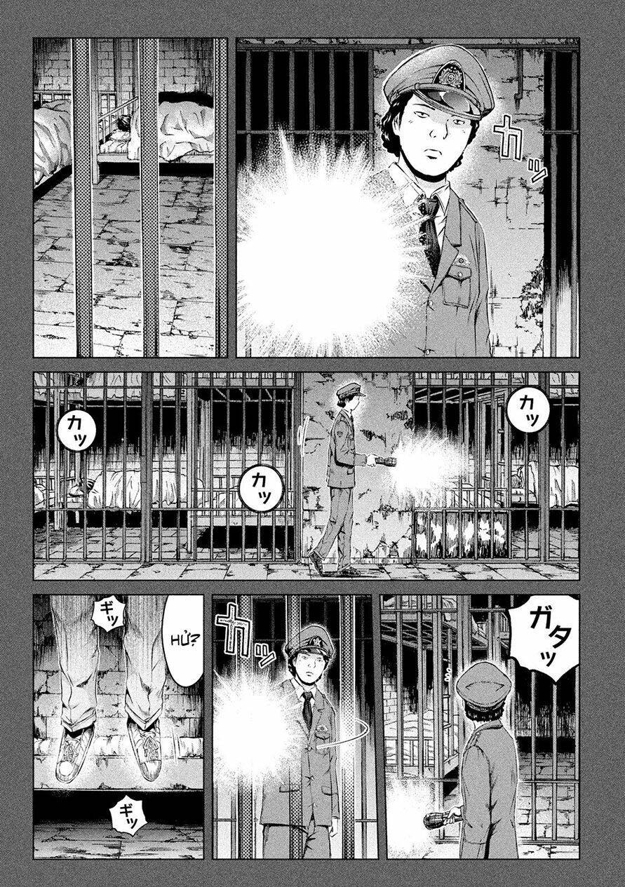 Great Teacher Onizuka: Paradise Lost Chapter 125 - Trang 2