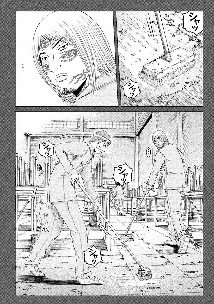 Great Teacher Onizuka: Paradise Lost Chapter 125 - Trang 2