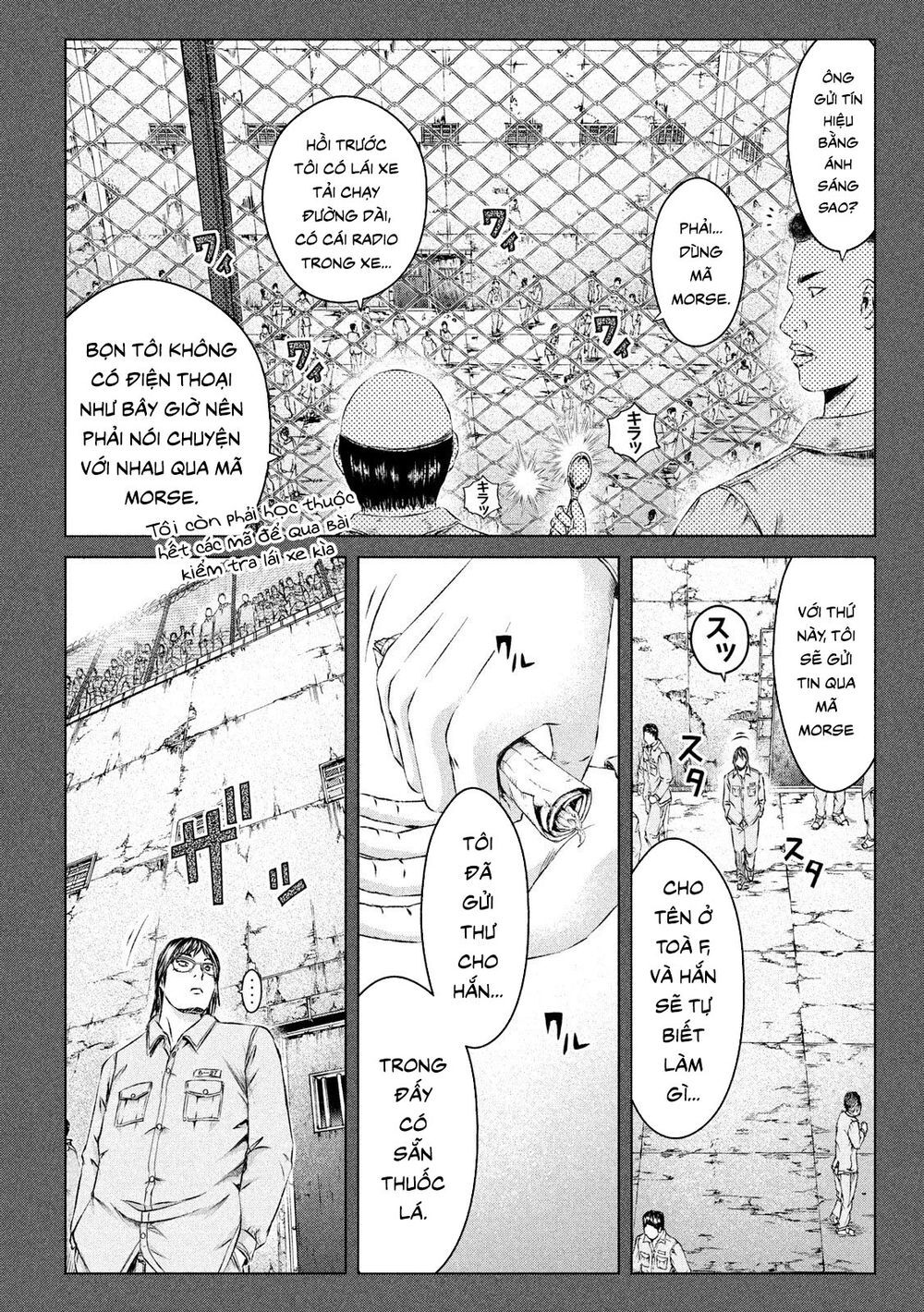 Great Teacher Onizuka: Paradise Lost Chapter 124 - Trang 2