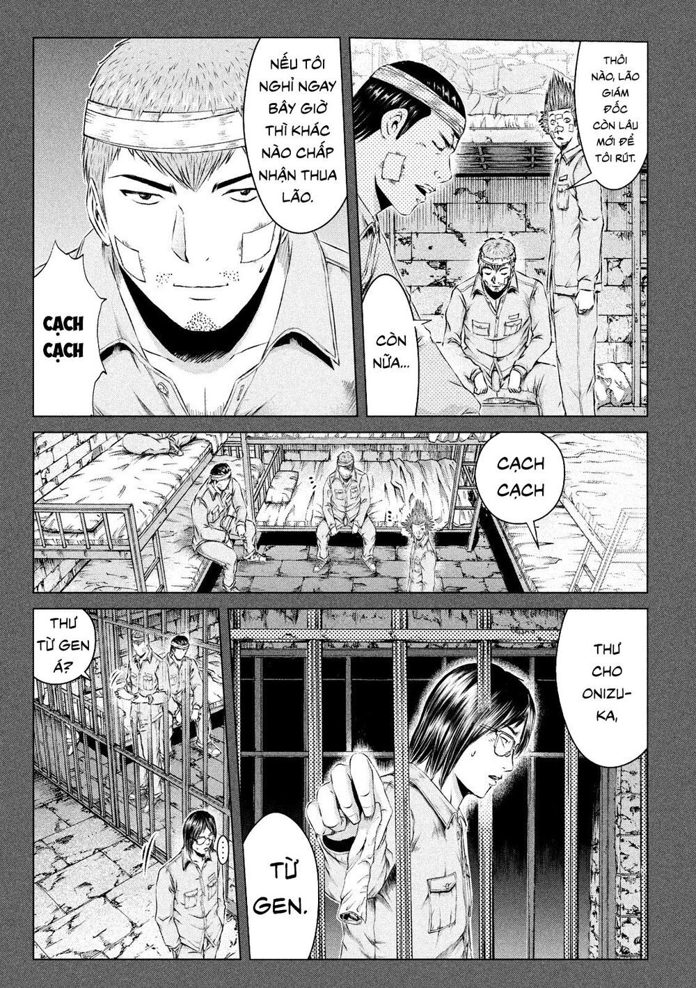 Great Teacher Onizuka: Paradise Lost Chapter 124 - Trang 2