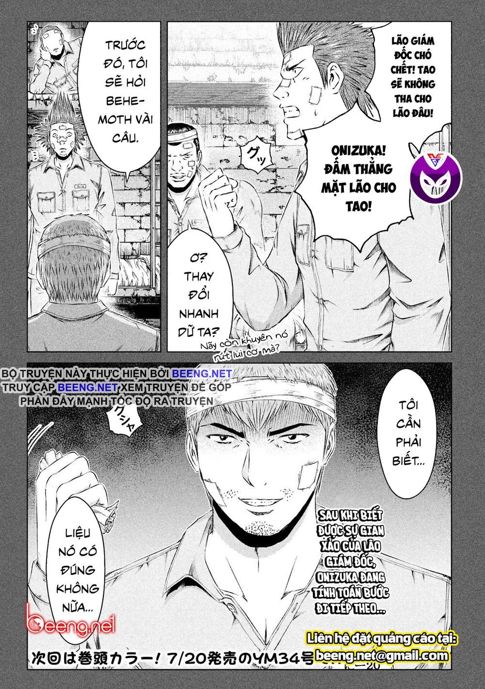 Great Teacher Onizuka: Paradise Lost Chapter 124 - Trang 2