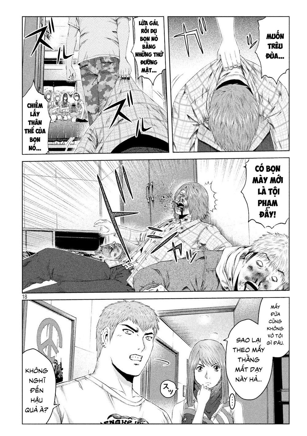 Great Teacher Onizuka: Paradise Lost Chapter 122 - Trang 2