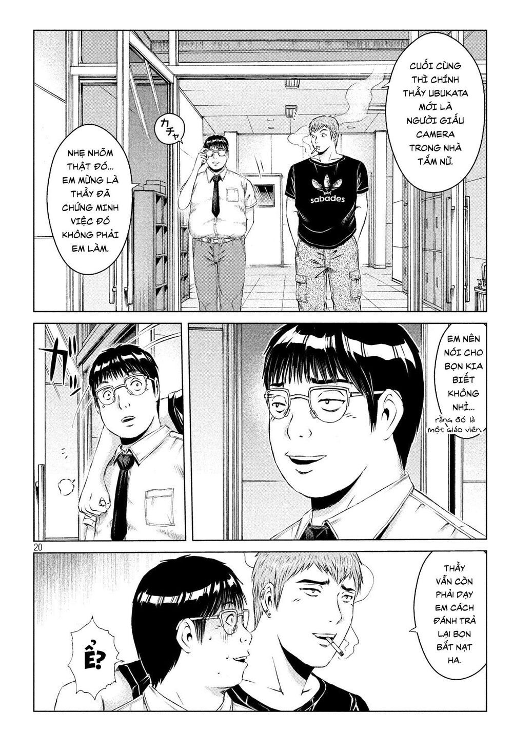 Great Teacher Onizuka: Paradise Lost Chapter 117 - Trang 2