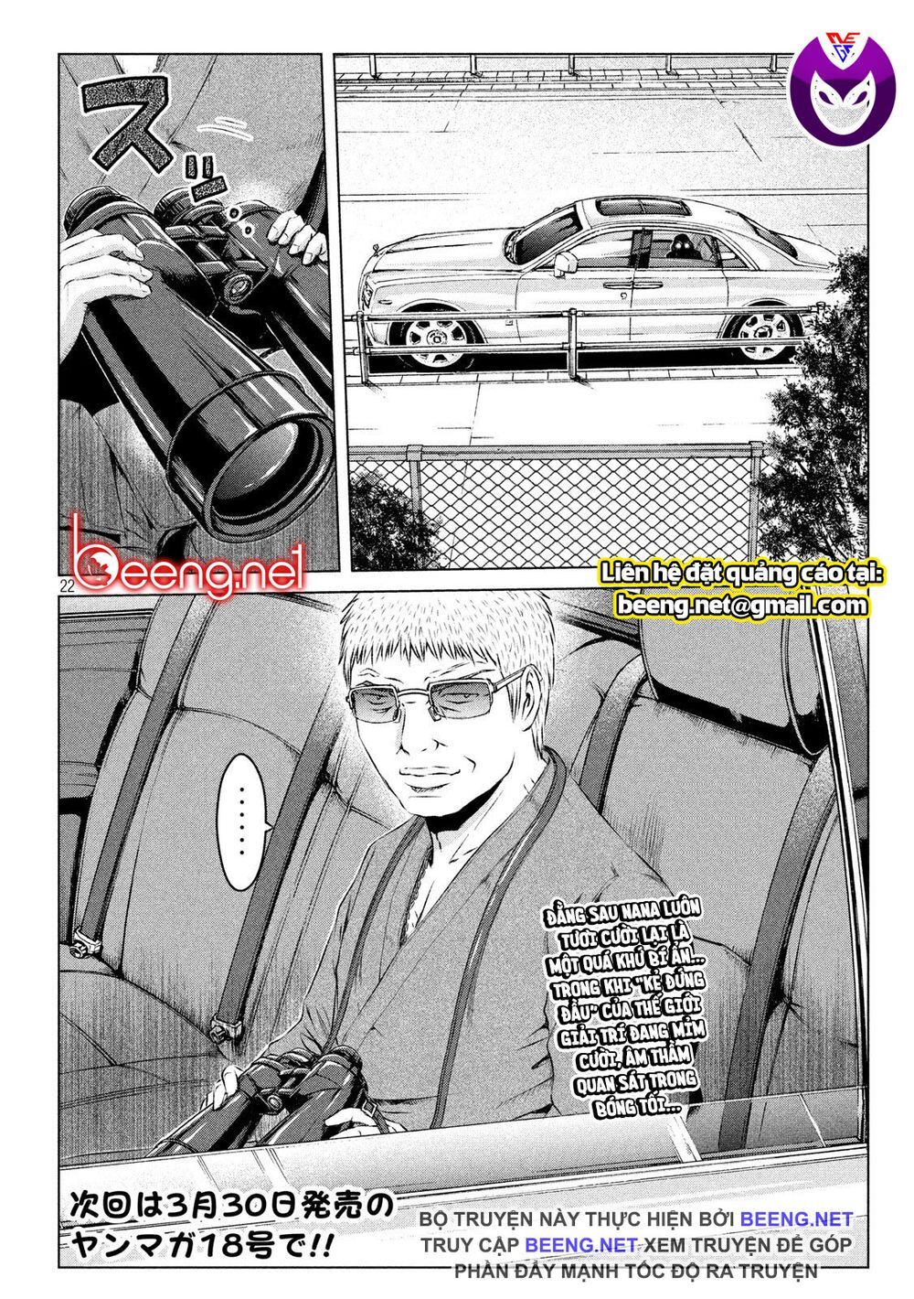 Great Teacher Onizuka: Paradise Lost Chapter 117 - Trang 2