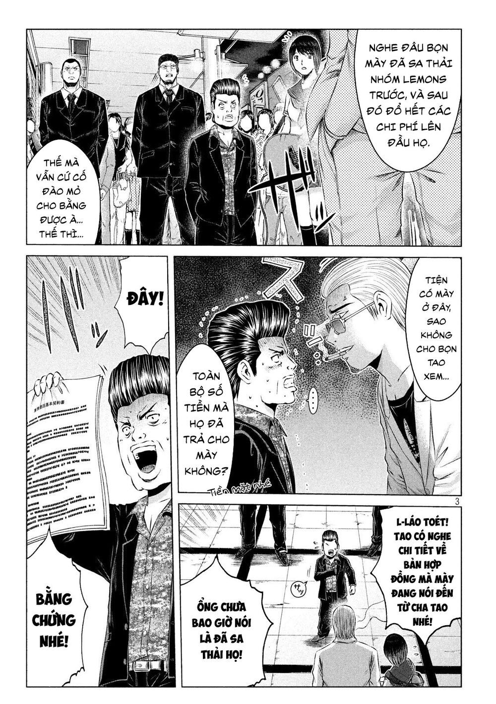 Great Teacher Onizuka: Paradise Lost Chapter 117 - Trang 2