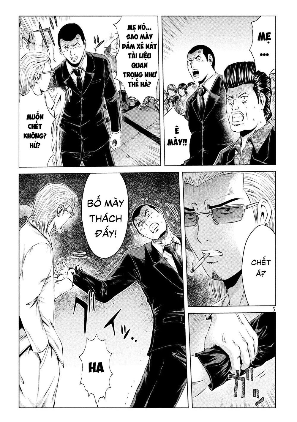 Great Teacher Onizuka: Paradise Lost Chapter 117 - Trang 2