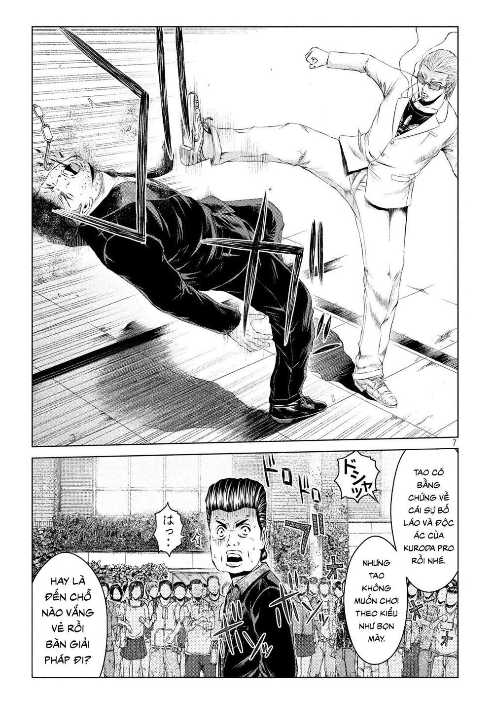 Great Teacher Onizuka: Paradise Lost Chapter 117 - Trang 2