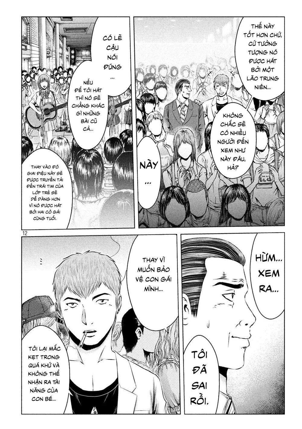 Great Teacher Onizuka: Paradise Lost Chapter 116 - Trang 2