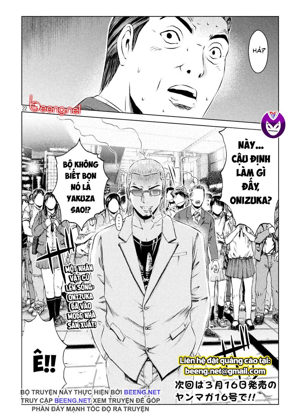 Great Teacher Onizuka: Paradise Lost Chapter 116 - Trang 2