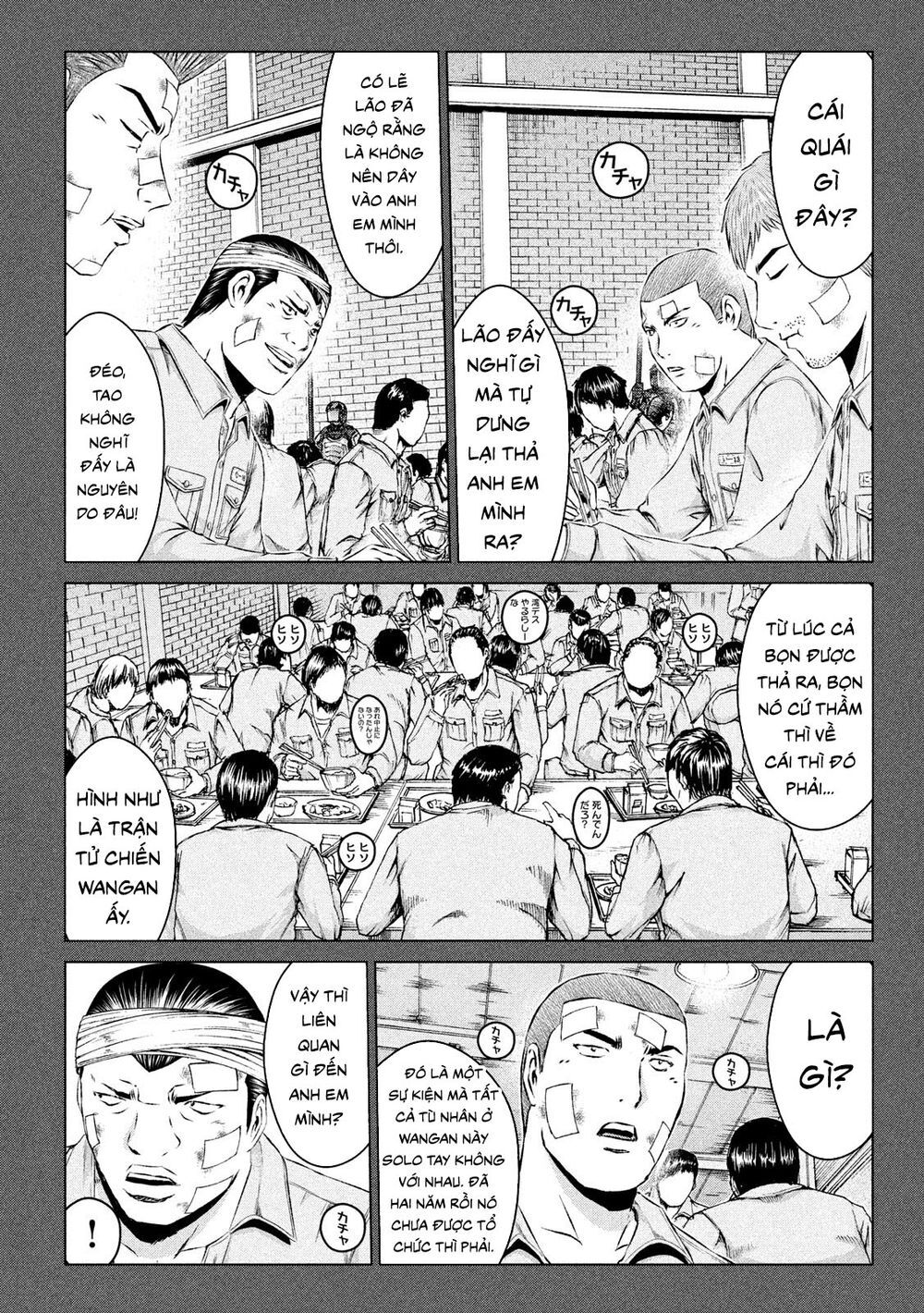 Great Teacher Onizuka: Paradise Lost Chapter 113 - Trang 2