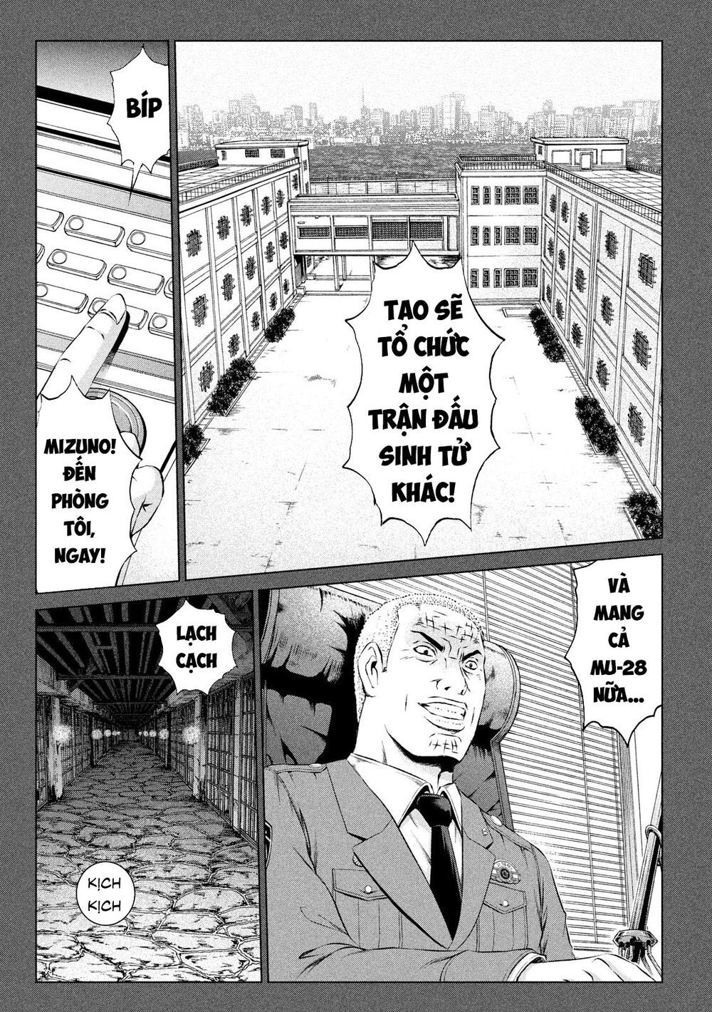 Great Teacher Onizuka: Paradise Lost Chapter 113 - Trang 2