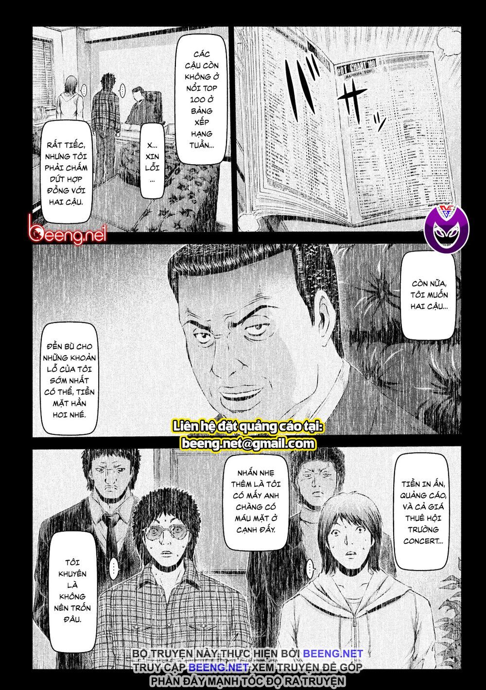 Great Teacher Onizuka: Paradise Lost Chapter 111 - Trang 2