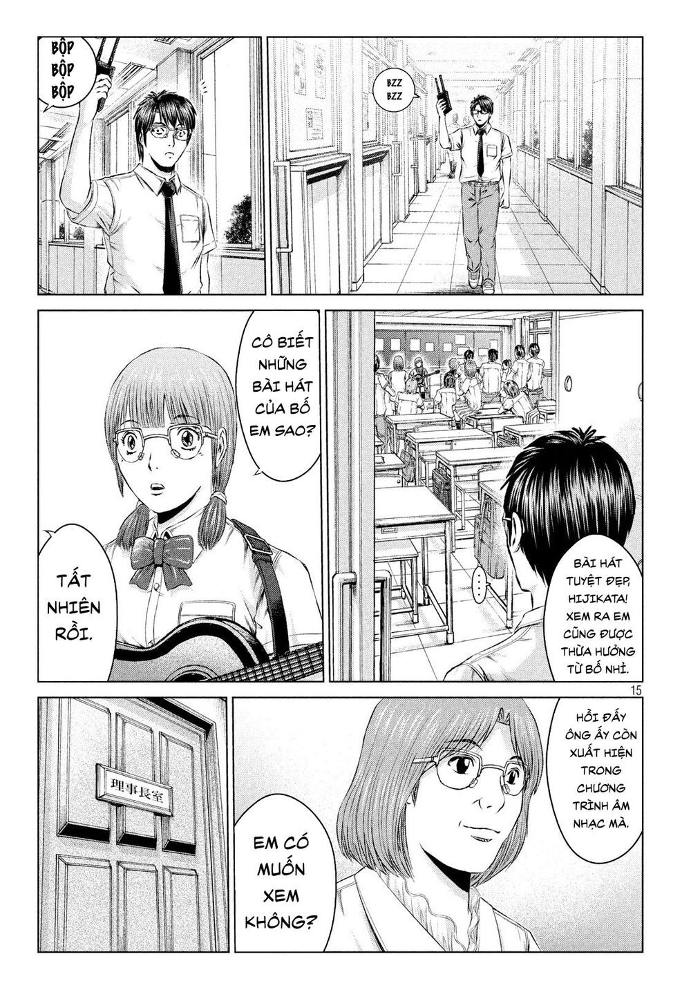 Great Teacher Onizuka: Paradise Lost Chapter 111 - Trang 2