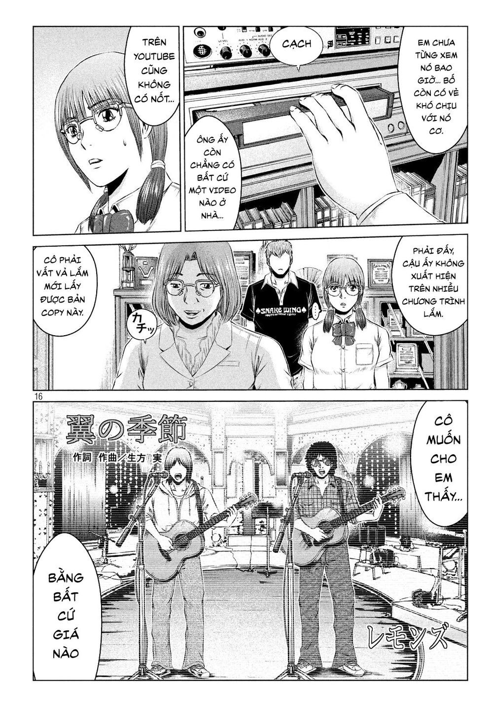 Great Teacher Onizuka: Paradise Lost Chapter 111 - Trang 2