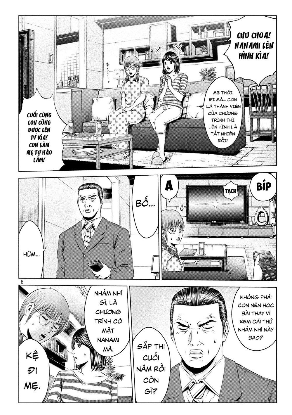 Great Teacher Onizuka: Paradise Lost Chapter 111 - Trang 2