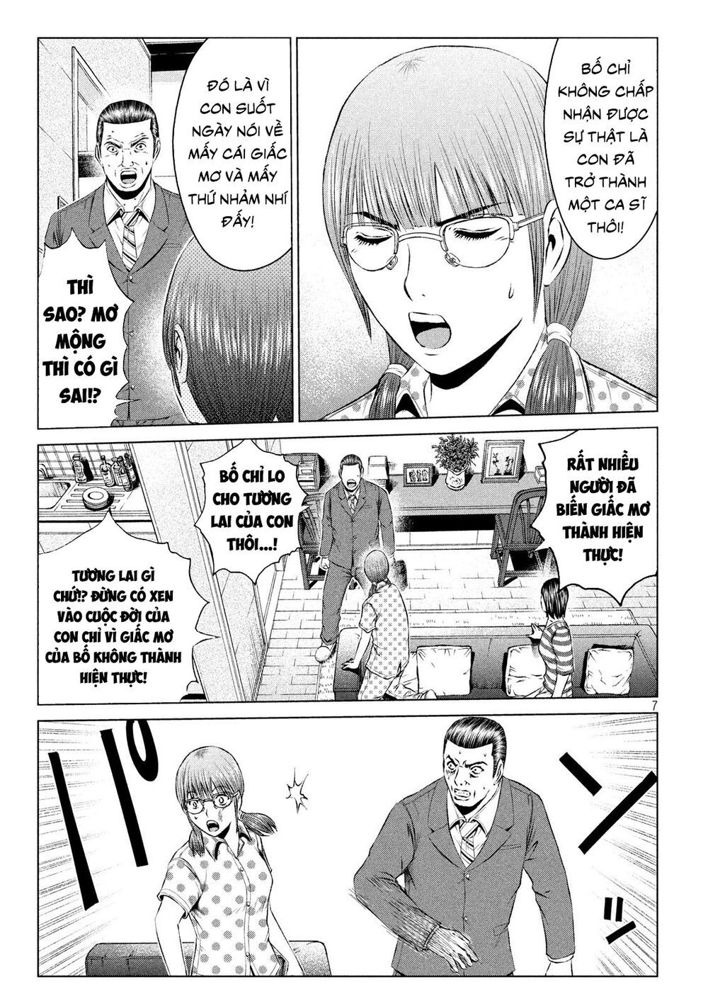 Great Teacher Onizuka: Paradise Lost Chapter 111 - Trang 2