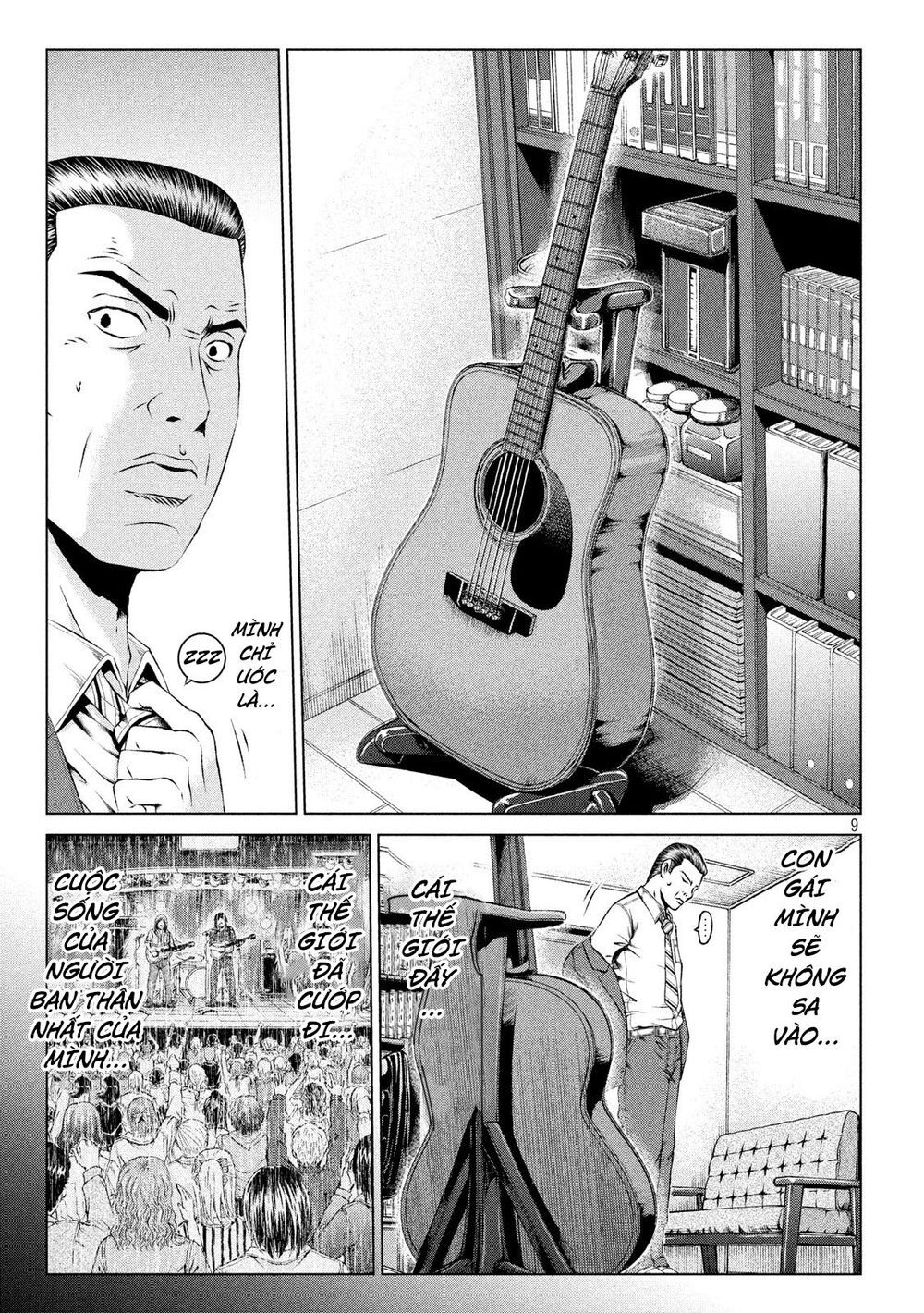 Great Teacher Onizuka: Paradise Lost Chapter 111 - Trang 2