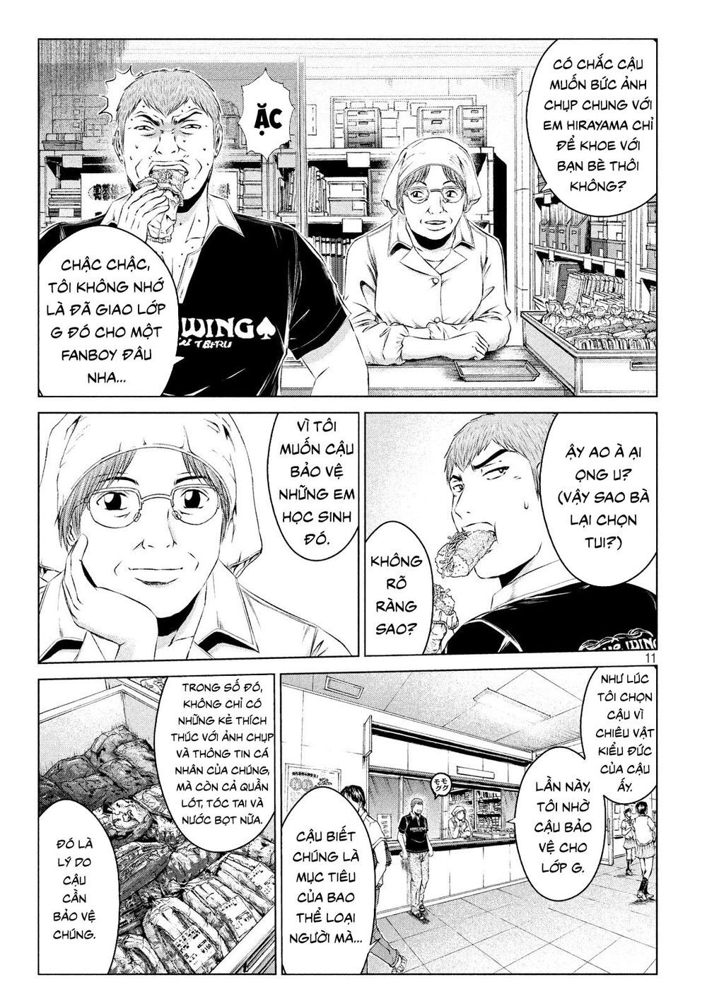 Great Teacher Onizuka: Paradise Lost Chapter 109 - Trang 2