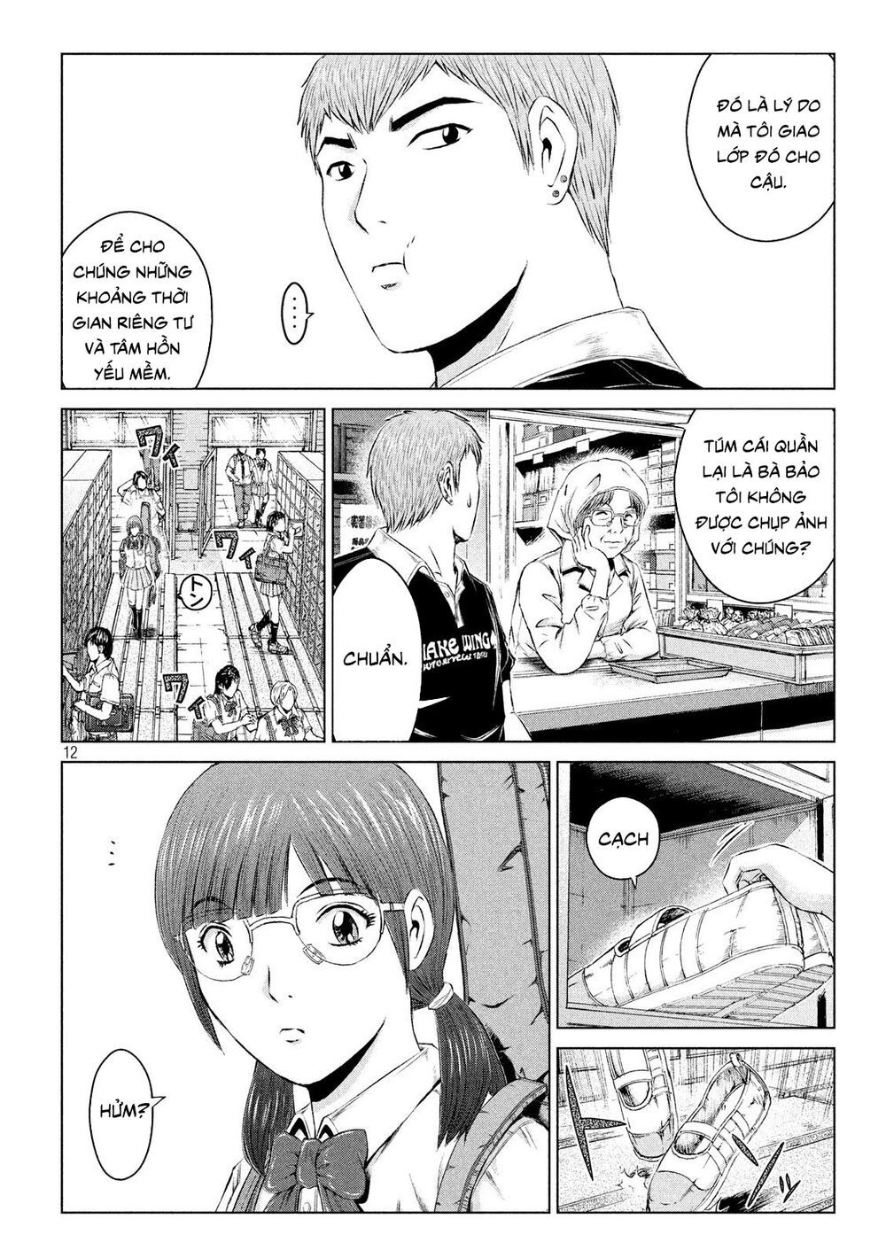 Great Teacher Onizuka: Paradise Lost Chapter 109 - Trang 2