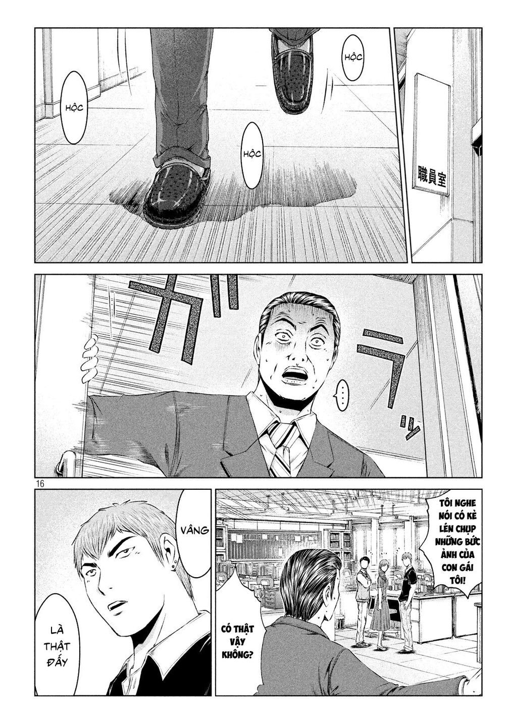 Great Teacher Onizuka: Paradise Lost Chapter 109 - Trang 2