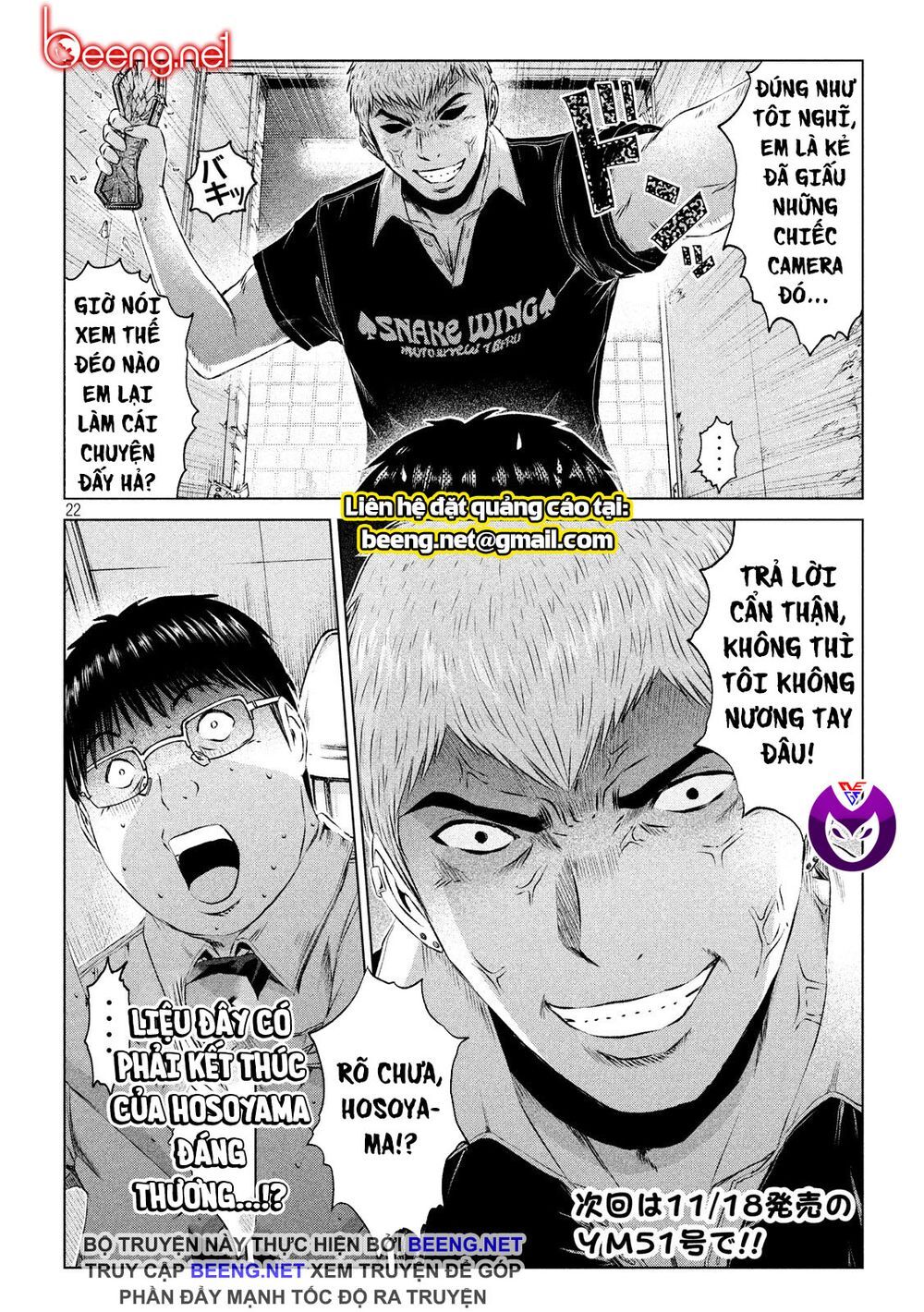 Great Teacher Onizuka: Paradise Lost Chapter 109 - Trang 2