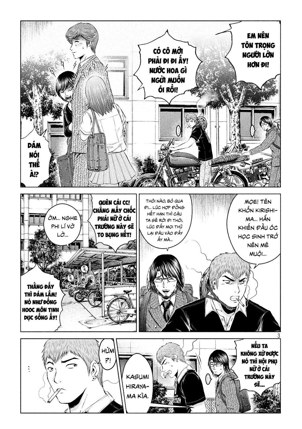 Great Teacher Onizuka: Paradise Lost Chapter 109 - Trang 2