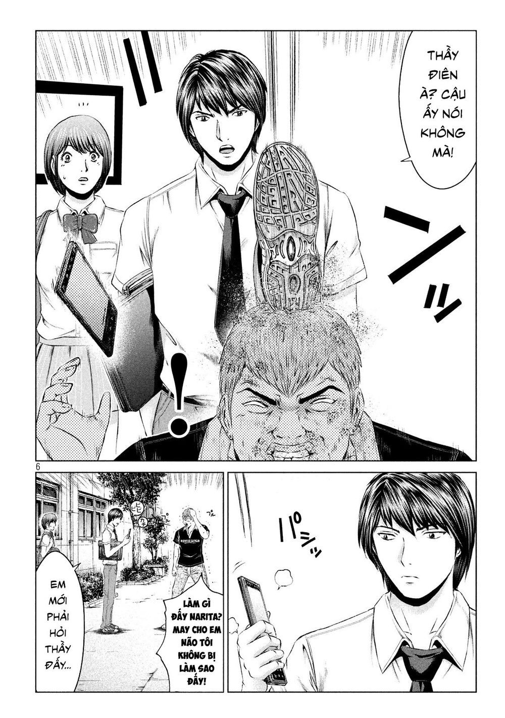 Great Teacher Onizuka: Paradise Lost Chapter 109 - Trang 2