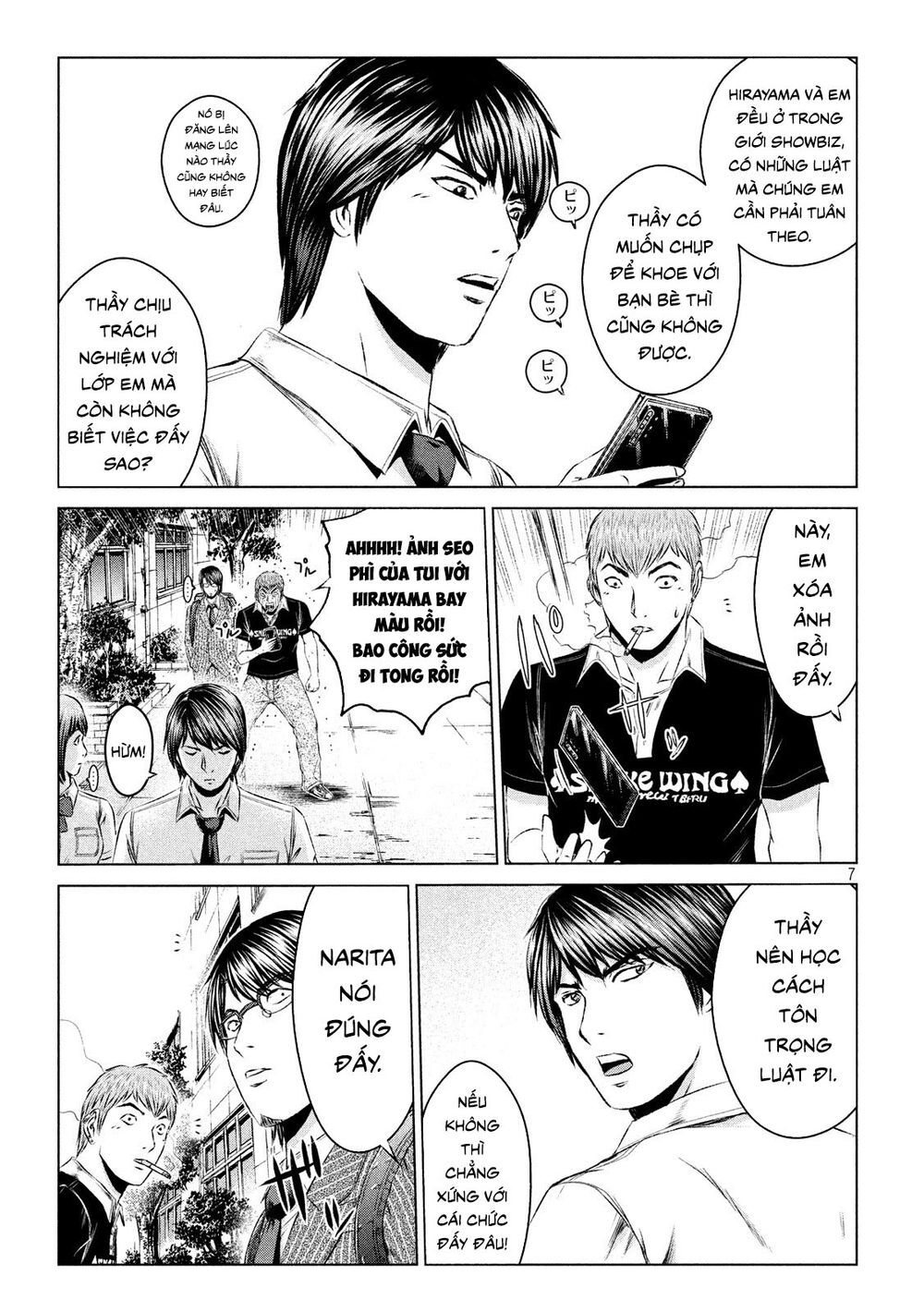 Great Teacher Onizuka: Paradise Lost Chapter 109 - Trang 2