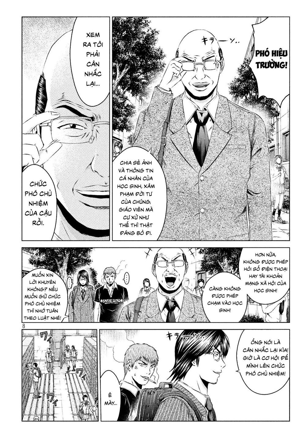 Great Teacher Onizuka: Paradise Lost Chapter 109 - Trang 2