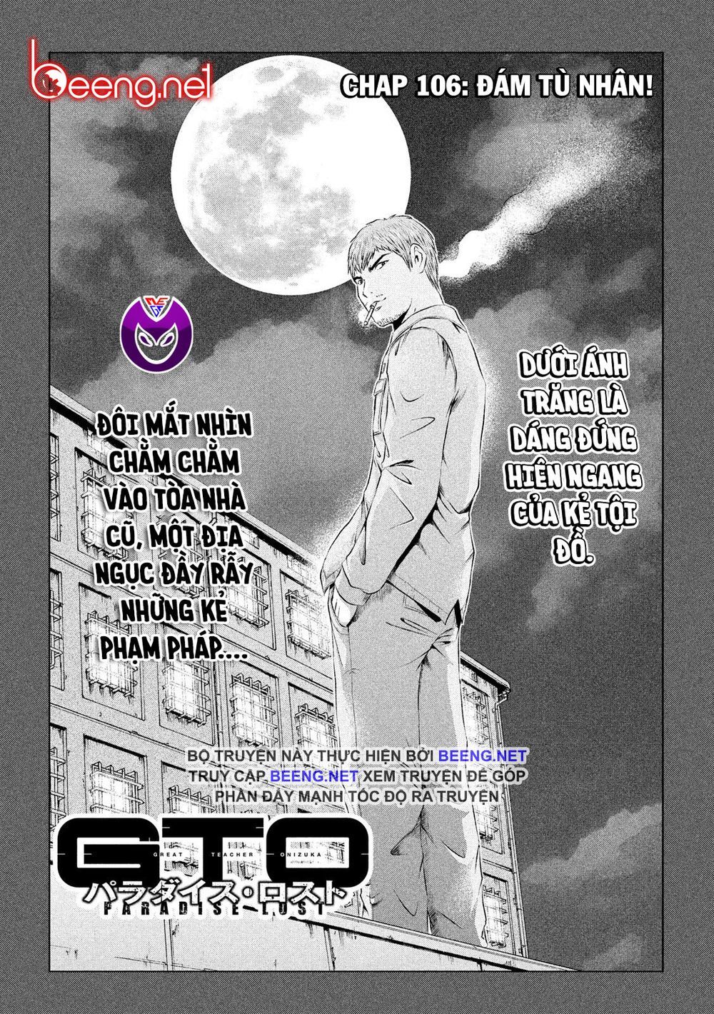 Great Teacher Onizuka: Paradise Lost Chapter 106 - Trang 2