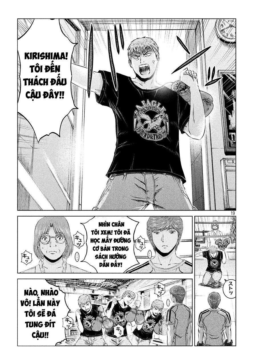 Great Teacher Onizuka: Paradise Lost Chapter 105 - Trang 2