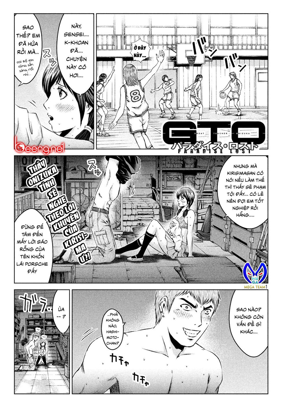 Great Teacher Onizuka: Paradise Lost Chapter 102 - Trang 2