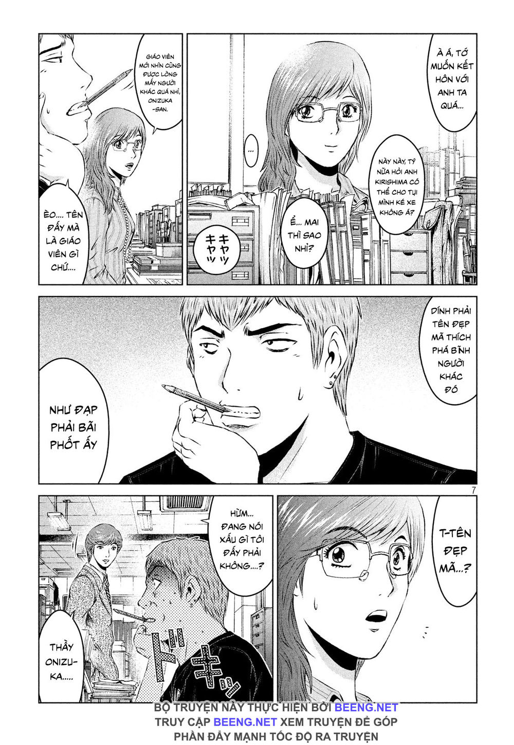 Great Teacher Onizuka: Paradise Lost Chapter 102 - Trang 2