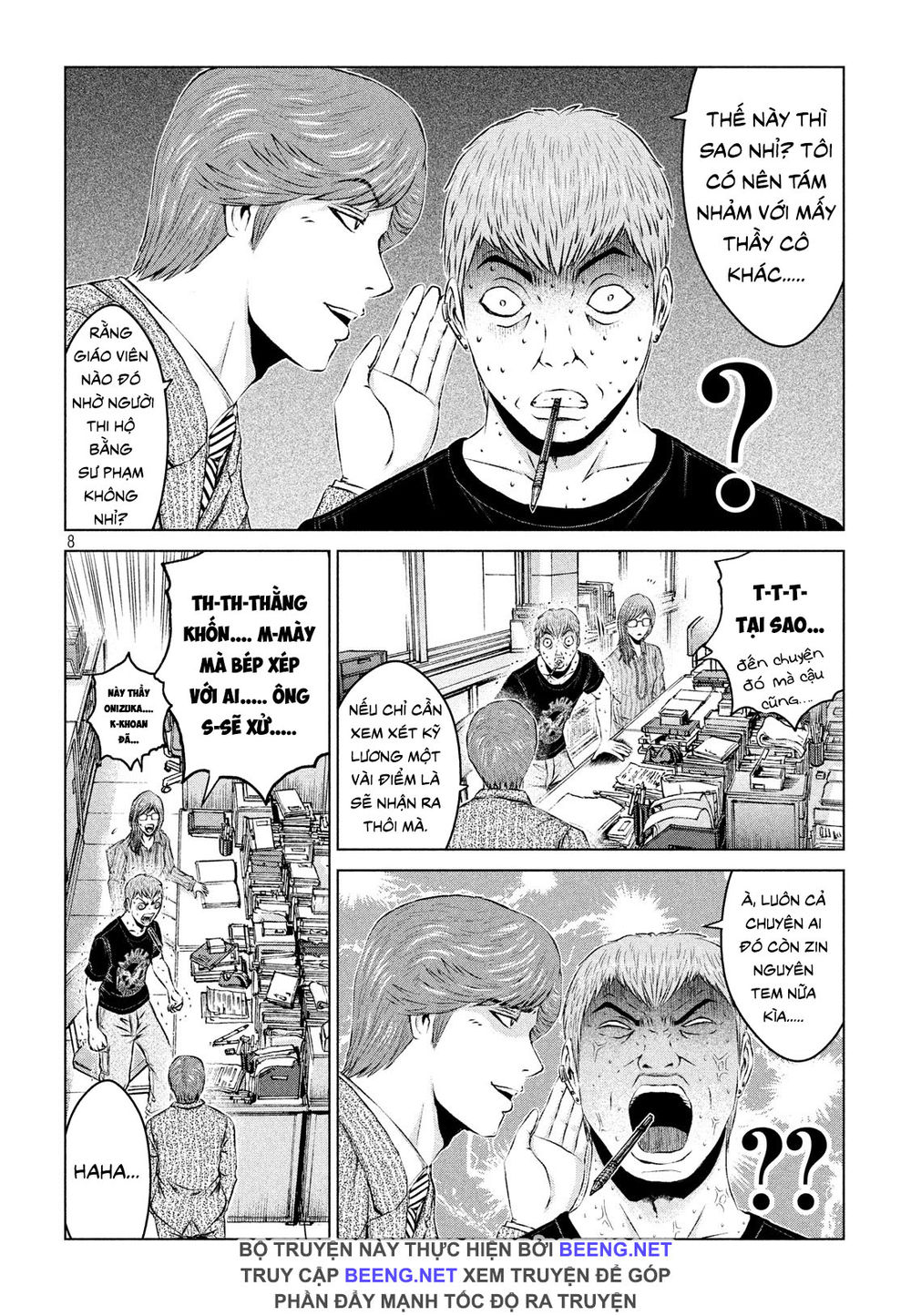 Great Teacher Onizuka: Paradise Lost Chapter 102 - Trang 2