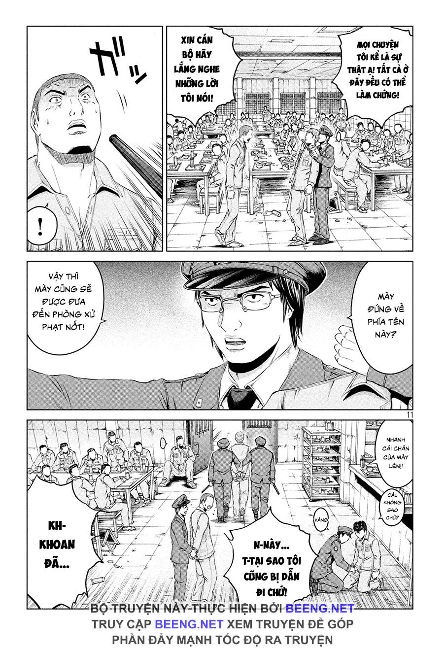 Great Teacher Onizuka: Paradise Lost Chapter 101 - Trang 2