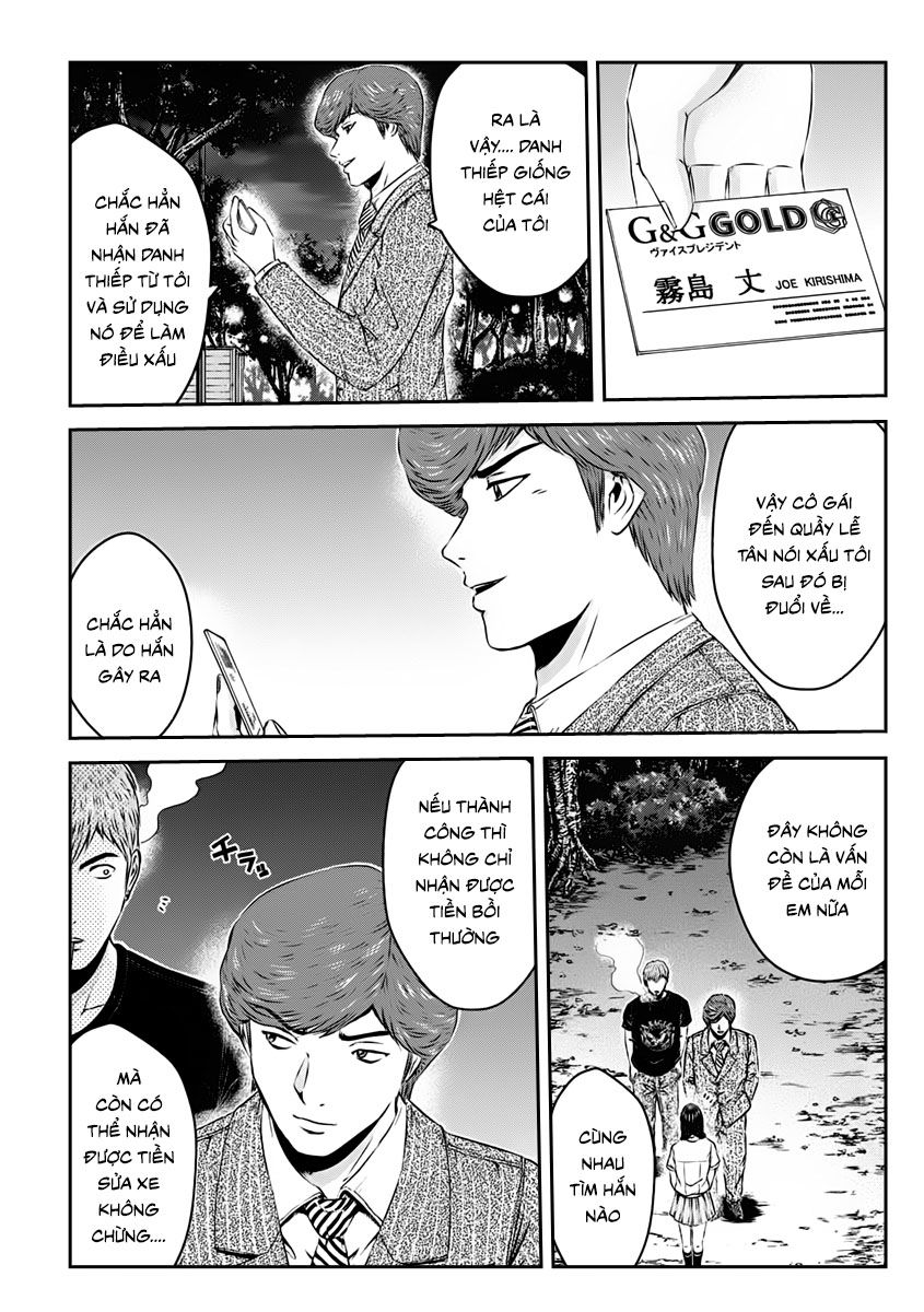 Great Teacher Onizuka: Paradise Lost Chapter 99 - Trang 2