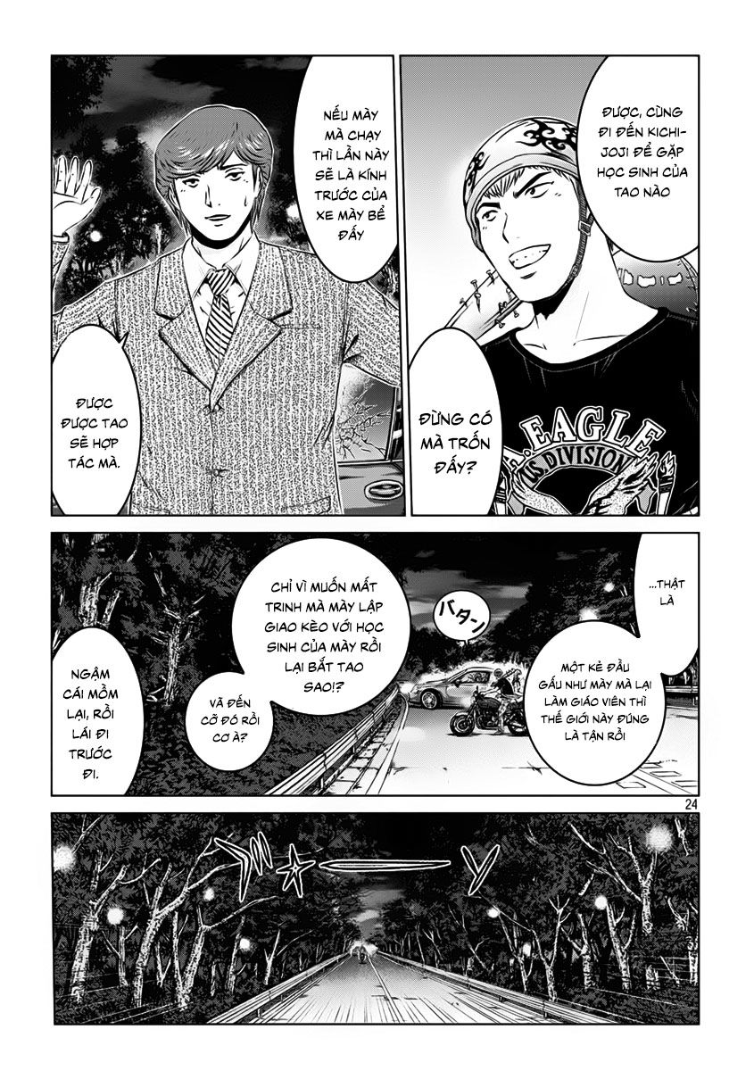 Great Teacher Onizuka: Paradise Lost Chapter 98 - Trang 2