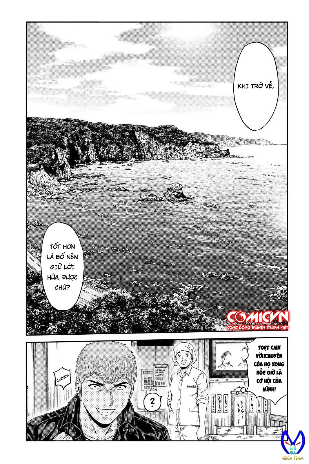 Great Teacher Onizuka: Paradise Lost Chapter 96 - Trang 2