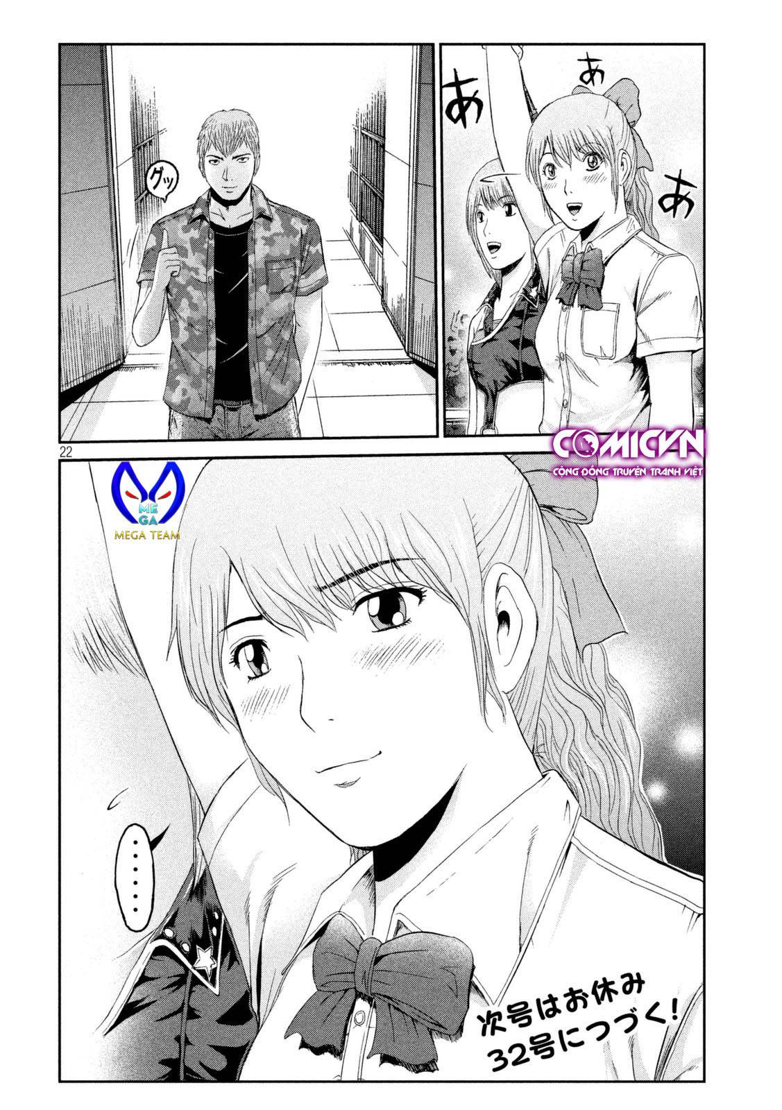 Great Teacher Onizuka: Paradise Lost Chapter 90 - Trang 2