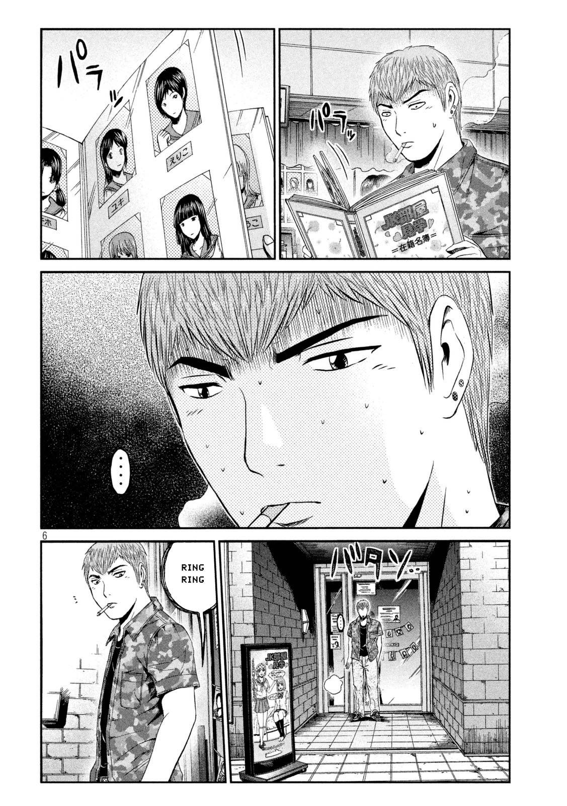 Great Teacher Onizuka: Paradise Lost Chapter 89 - Trang 2