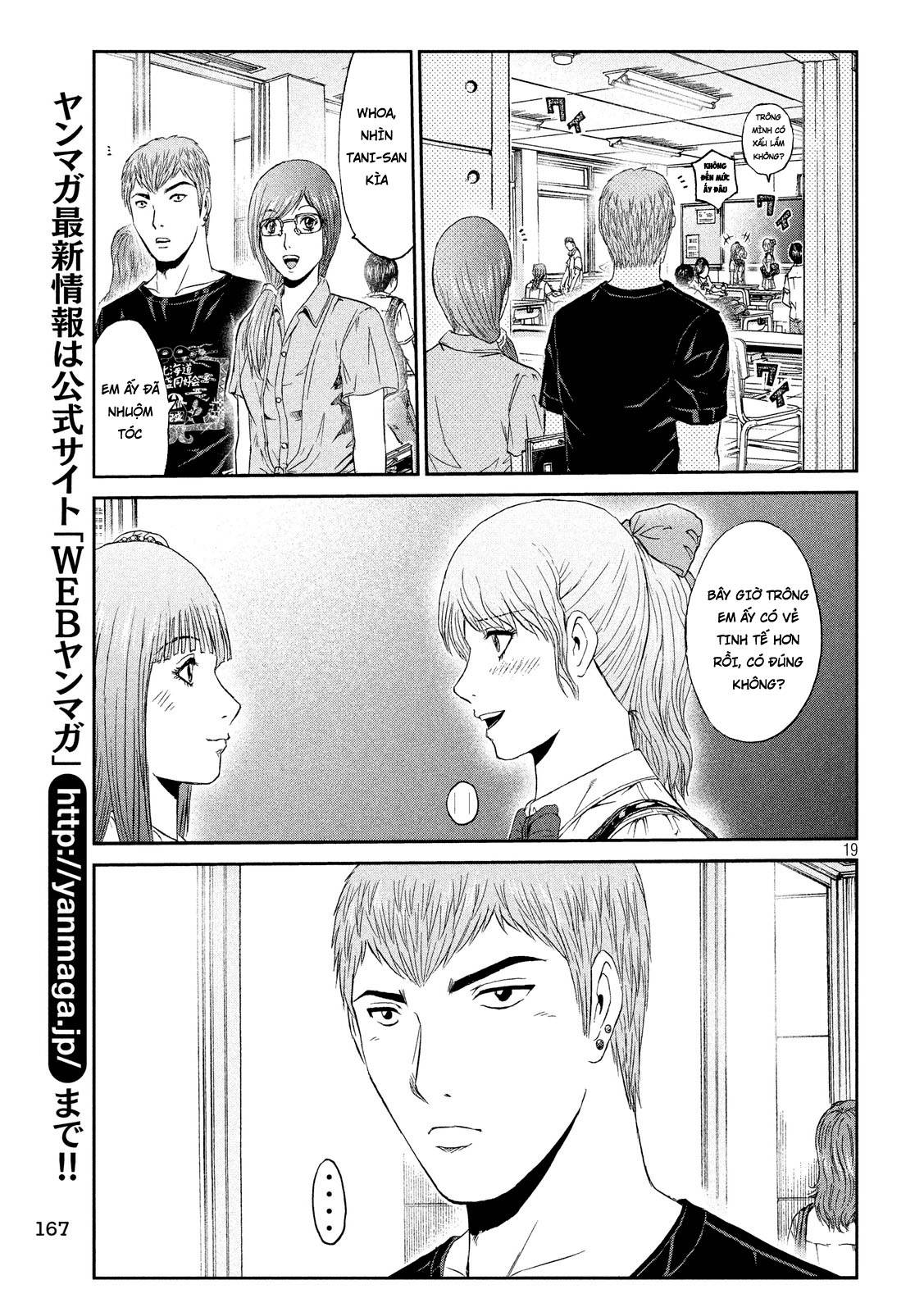 Great Teacher Onizuka: Paradise Lost Chapter 86 - Trang 2