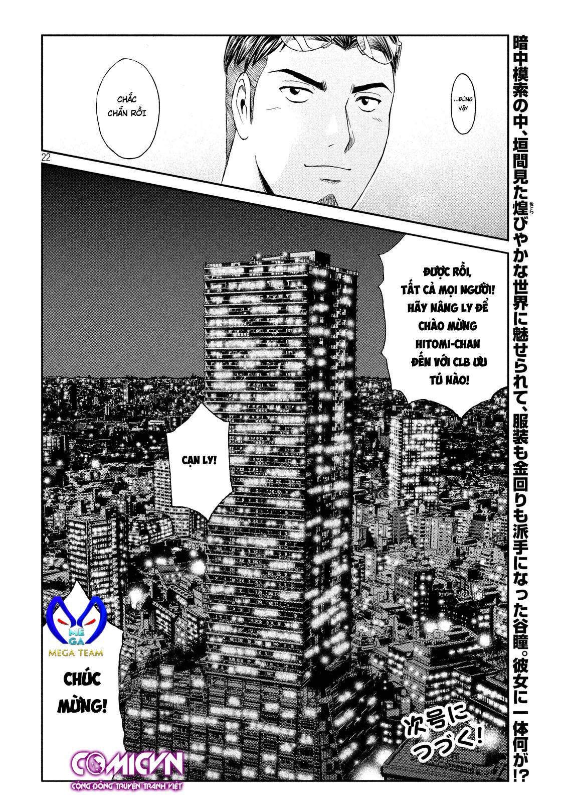 Great Teacher Onizuka: Paradise Lost Chapter 86 - Trang 2